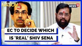 Maharashtra News |Big Relief To Eknath Shinde Camp |Nation AT 5 With Anand Narasimhan | English News