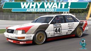 Amazing AMS2 DTM Mod !