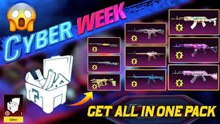 Chance To  All Upgraded Gun In One Pack | Trick To Get Mythic Pack | Cyber Week Upgraded Guns |PUBGM