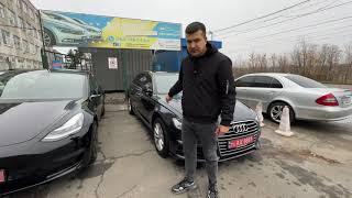 Авто в наявності на листопад 2024 року! Майданчик свіжоімпортованих авто в м.Суми