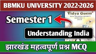 semester 1 understanding India || bbmku semester 1 understanding || #understanding