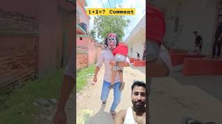 Choor Bhoot Smart Appliances! New Gadgets, ‎Informer Sourav #funny   #comedy #tiktokvideo #shorts