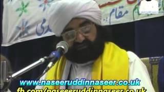 Mushaira Mehfil of Hazrat Pir Syed Naseeruddin naseer R.A - Program 88 Part 1 of 2