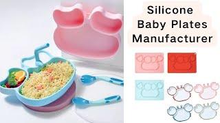 Silicone Baby Plates Manufacturer | What’s the production process of silicone baby plates?