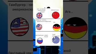 Not a funny meme #видео #аниме