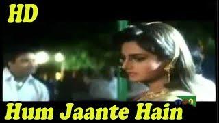 Hum Jaante Hain HD Jhankar   HD   Khilona   Vinod Rathod   Alka Yagnik