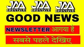 jaalifestyle new updates | Jaalifestyle | jaa Lifestyle new updat today | #jaalifestyle#dootsonline