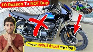 10 Reason To NOT Buy Hero Splendor Plus Xtec Disc | splendor plus disc Negatives & Disadvantages 