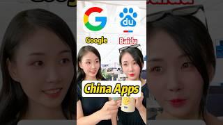 Finding Chinese Apps? Comparing China VS Global Apps: Your Guide to Chinese Alternatives!#chinaapps