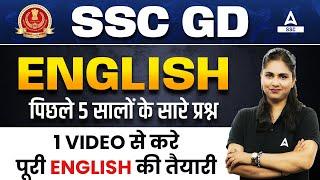 SSC GD English Previous Year Questions (Last 5 Years) | By Pratibha Mam