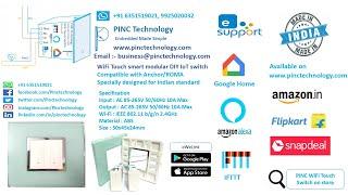 Pinc Technology WiFi Modular touch Switch mobile app Installation and use