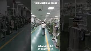 Medical High Elastic Bandage For Hospital Use Support OEM SERVICE.