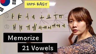How to Memorize 21 Korean Hangul Vowels EASILY?! (Hangul Lessons #2)