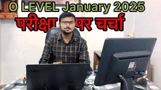 O level exam January 2025 || Olevel NIELIT examination preparation ￼