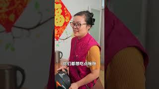 婆婆就是妈，儿媳妇就是闺女~炎炎夏日，婆婆为了孩子们能多吃点，费劲心思给做了一虾两吃！家人们都问我们，怎么能把婆媳关系处好，其实很简单，就是你理解我，我想着你，为了家庭和睦，人人都出份力！#婆媳