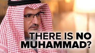 There is no Muhammad? -The Search for Muhammad - Episode 5