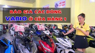 BÁO GIÁ CÁC DÒNG VARIO Ở CỬA HÀNG 1