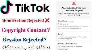 account disqualified from creativity program beta || tiktok creativity program beta monitizetion