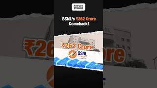 BSNL is profitable after 17 years! #finnovationz #bsnl #profitandloss