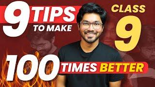 These JAADUI TIPS will change your Class 9 FOREVER! 9 Tips for Class 9 2023-24 | PRanay Chouhan