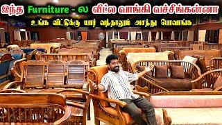 இதுதாங்க ஒரிஜினல் Teak wood Furniture | capital grand furniture coimbatore | Raja Vlogger