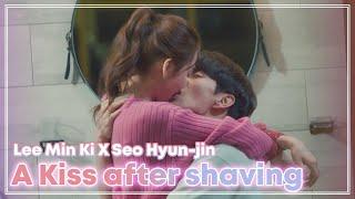 The look of love Lee Min Ki X Seo Hyun-jin A Kiss after shaving | The Beauty Inside Kiss