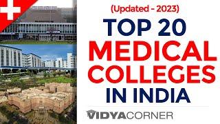 Best 20 Medical Colleges (2024) in India