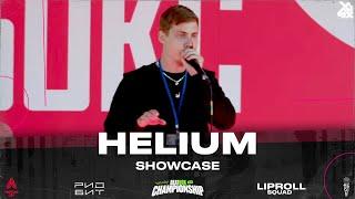 Helium | Russian Beatbox Championship 2024 | Showcase