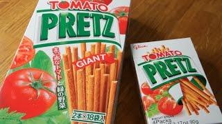 GIANT Tomato Pretz vs. Original | VERSUS