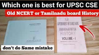 Which one is best for UPSC old NCERT or TAMILNADU bord history text book | UPSC Best Book