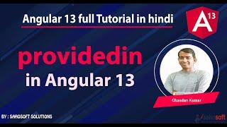 ProvidedIn in Angular 13 : Angular 13 Tutorial in Hindi