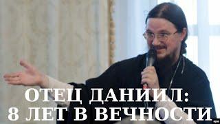 Movie about the new martyr - Priest Daniel Sysoev