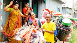 মালের ব্যবসা | তারছেড়া ভাদাইমার- সম্পূর্ণ নতুন কৌতুক 2024-Tarchera vadaima New koutuk- Badaima Natok