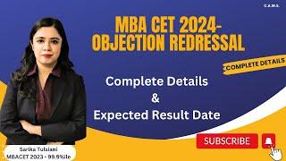 #MBACET 2024 Objection Redressal NOTIFICATION | Final Answer Key Out | #MBACETRESULT  Expected Soon