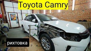 Toyota Camry рихтовка,pdr,грунтование 