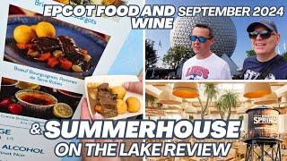 Epcot Food & Wine Festival 2024 SUMMERHOUSE ON THE LAKE REVIEW Disney Springs