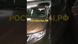 модельные чехлы на сиденья автомобиля. росчехлы. авточехлы.