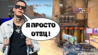 КАК КИЗАРУ В КС ИГРАЛ ... | ЛУЧШЕЕ CS:GO