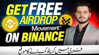 Earn Free Crypto on Binance | Claim Movement MOVE Tokens with Binance HODLer Airdrops