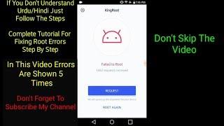 How to King Root Basics Error during Mobile Root Fix