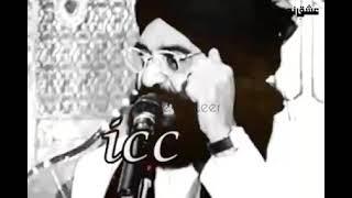 Peer Naseer ud din Naseer Bayan||Heart Touching Bayan||Maikhana-e-Naseer