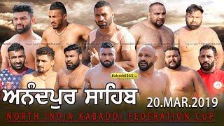 [Live] Anandpur Sahib | North India  Kabaddi Federation Cup 20 Mar 2019