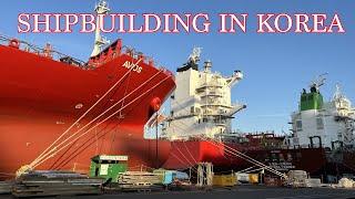 Shipbuilding को काम कोरियामा // Shipbuilding work in korea // 2023//S.Korea Vlog :- 13