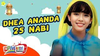 Dhea Ananda - 25 Nabi (Official Kids Video)