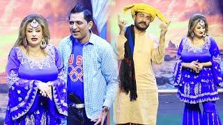 AFREEN KAN | AMJAD RANA | SARFRAZ VICKY | SAJJAD SHOKI | NEW STAGE DRAMA 2024 @stagecomedy456