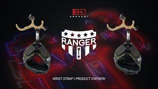 B3 ARCHERY - 2023 RANGER