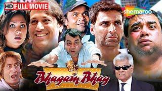 Bhagam Bhag - DIWALI SPECIAL Most Iconic Comedy Film - Akshay Kumar, Govinda, Paresh Rawal, Rajpal