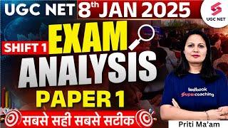 UGC NET Paper 1 Analysis 2025 | UGC NET Paper Analysis(8th Jan, Shift 1) | UGC NET Paper 1 By Priti