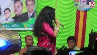 নিশি রাইতে কার বাশি বাজে | nishi raite kar bashi baje | tuktuki bawla