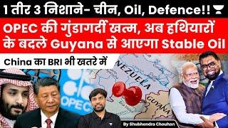 Indian Masterstroke, PM Modi Visit in Guyana key for Energy security, Defence export, Counter China